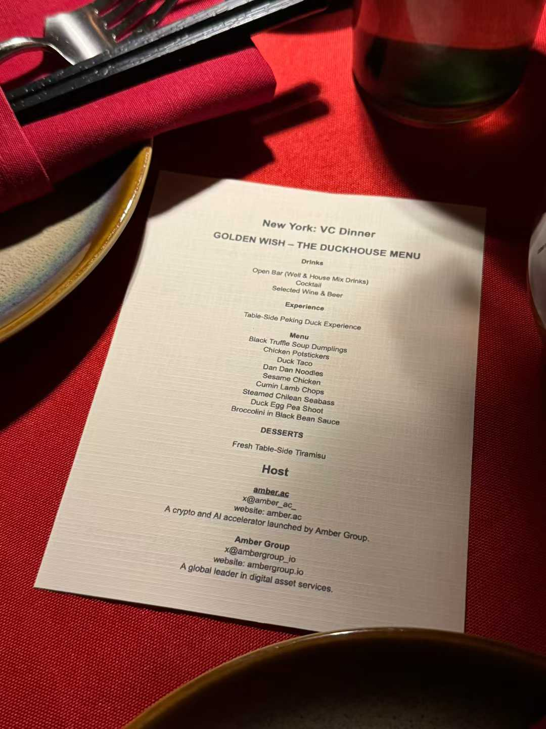 NYC VC Dinner